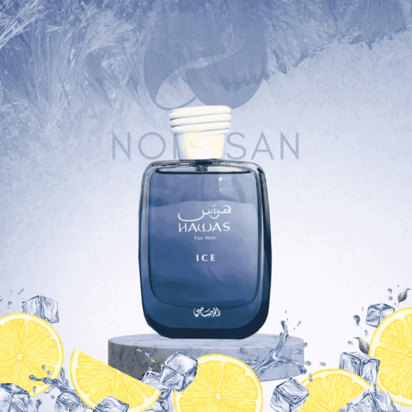 Rasasi Hawas Ice Perfume Bottle Picture