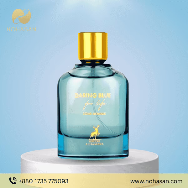 Maison Alhambra Daring Blue For Life