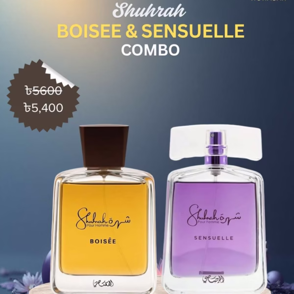 Shuhrah Boisee 7 Sensualle combo picture